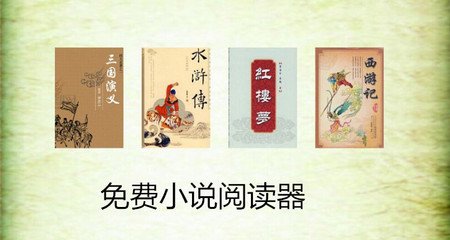 鸭博体育官网下载